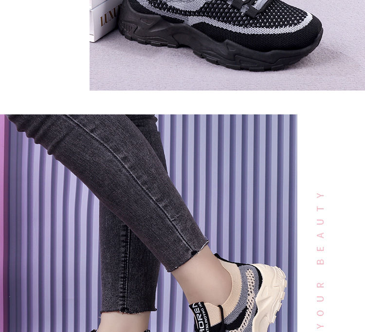 Thumbnail: Chunky Sneakers 2025 Women's Casual Shoes Spring And Autumn Air Mesh Breathable 