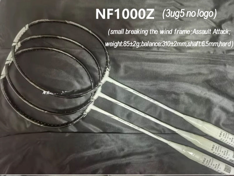 Miniaturbild: 65T carbon fiber nf1000z/ax88dpro/ax88spro/ARC11pro/ARC7pro/ without logo maximu