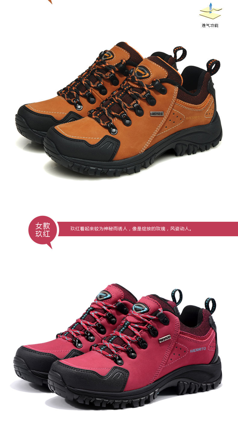 Miniaturbild: MERRTO Cowhide Outdoor Men Hiking Shoes Trekking Hunting women Tourism Mountain 