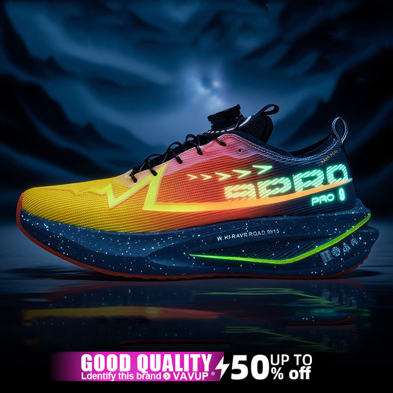 Men Running Shoes Carbon Board Speciality Sports Breathable Lightweight Women's