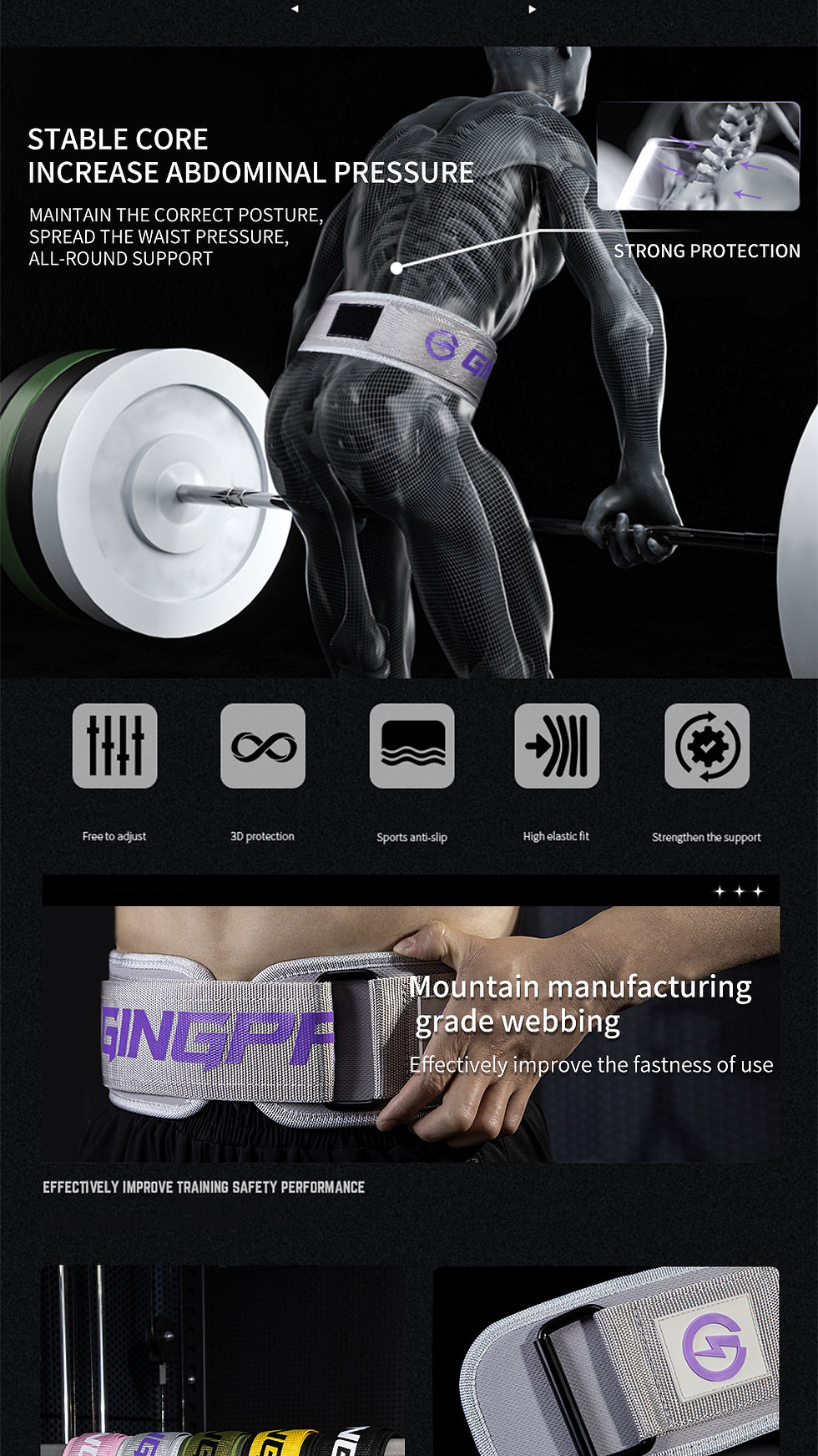Thumbnail: 1Pcs Gym Weightlifting Belt Adjustable Waist Back Support Squat Dumbbell Barbell