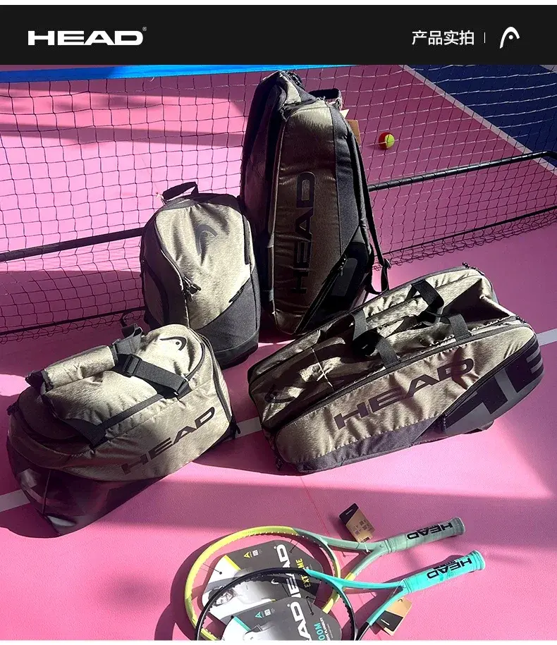 Miniaturbild: HEAD PRO X Series  Tennis Bag 12PK Large Capacity Tennis Racket Bag Travel With 