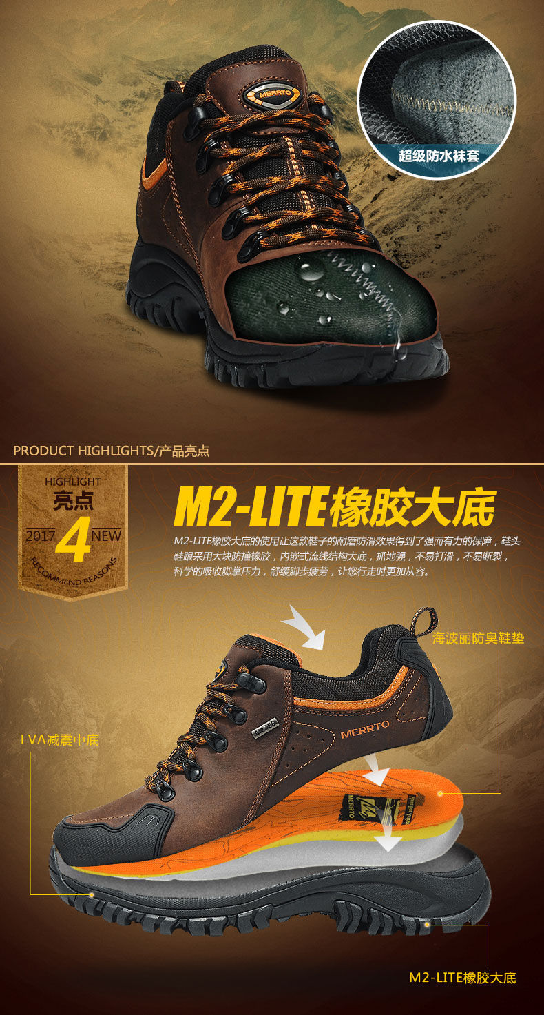 Miniaturbild: MERRTO Cowhide Outdoor Men Hiking Shoes Trekking Hunting women Tourism Mountain 