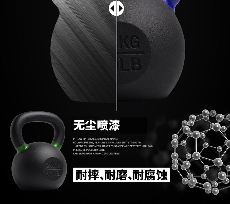 Thumbnail: 10kg 12kg Cast Iron Eco-friendly Kettlebell Set Solid Hard-Style Gym Equipment U