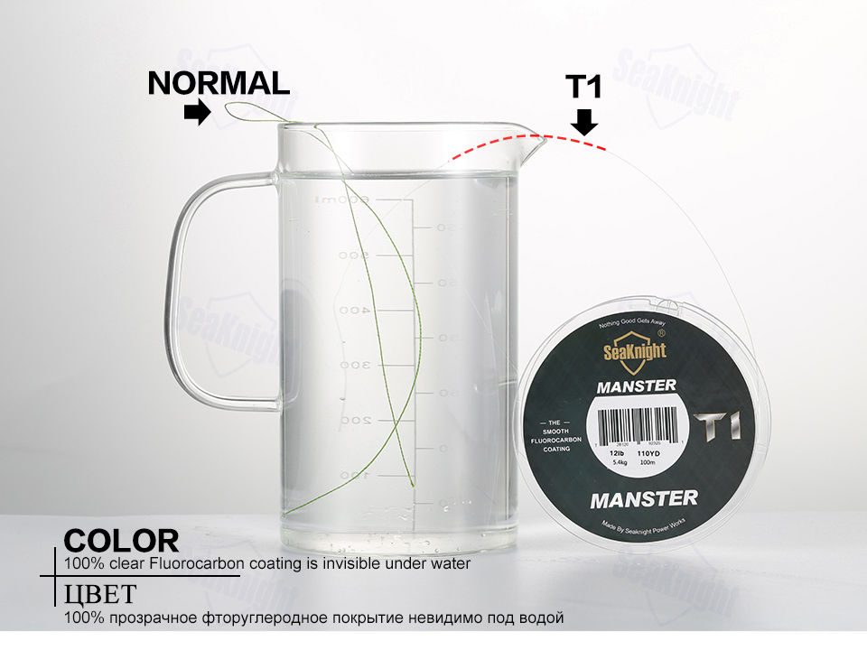 Thumbnail: SeaKnight Brand T1II Series 100M 50M Fishing Line Fluorocarbon Coating Nylon Mon