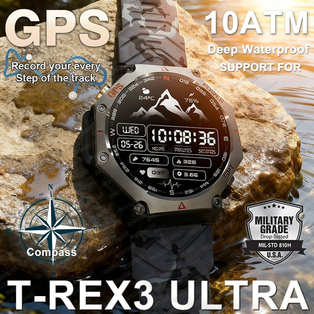 T-Rex 3 Ultra Military Grade GPS Smart Watch 10ATM Waterproof Compass Altimeter