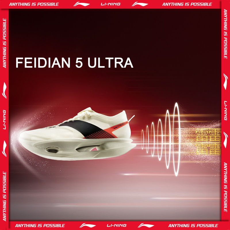Li-Ning Unisex FEIDIAN 5 ULTRA Racing Running Shoes SUPER BOOM Cushion LiNing CA