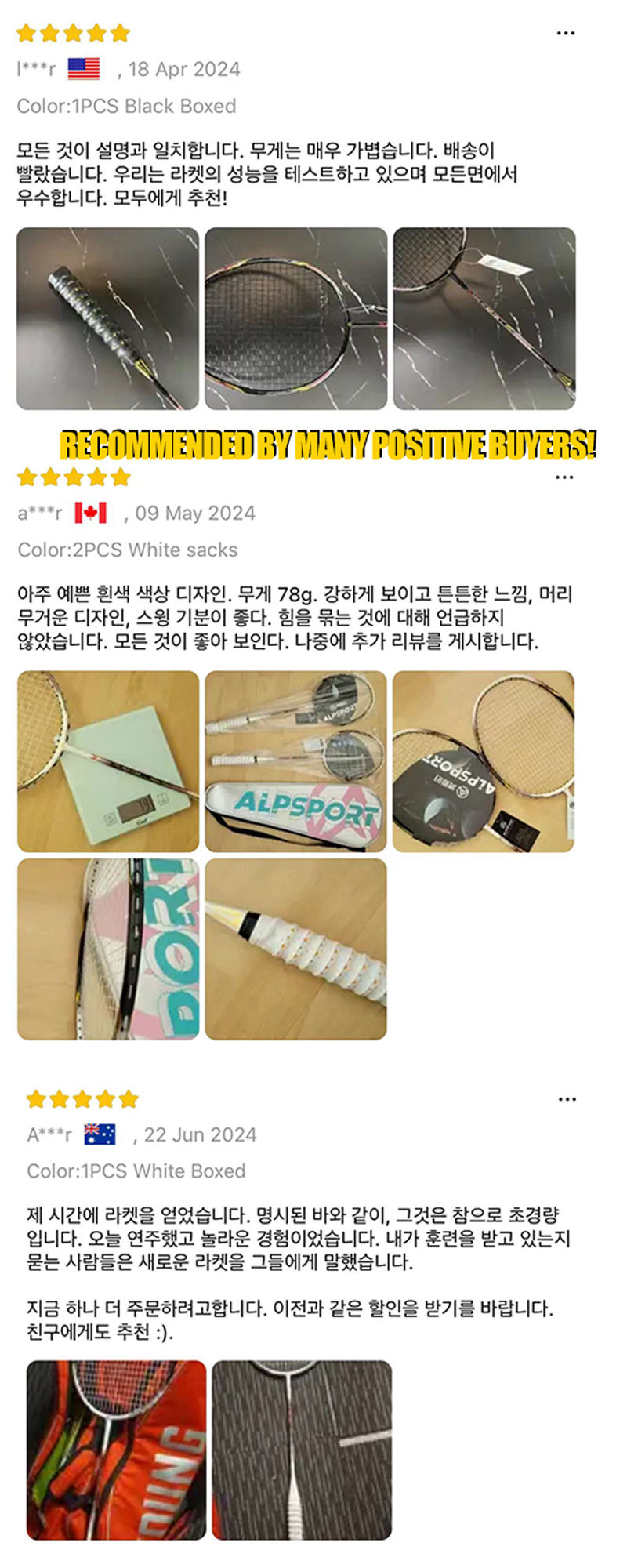 Miniaturbild: ALPSPORT AIR 10U  Ultralight 52g T800 Badminton Racket Fast Rebound  Lmported MA
