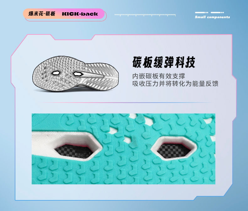 Miniaturbild: Men's Sports Shoes Carbon Plate Running Shoes Male Marathon Sneakers Racing