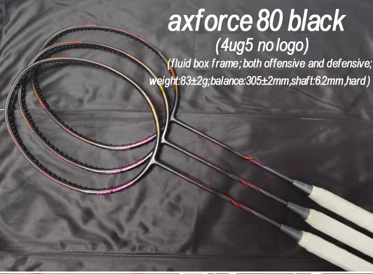 Miniaturbild: 65T carbon fiber nf1000z/ax88dpro/ax88spro/ARC11pro/ARC7pro/ without logo maximu