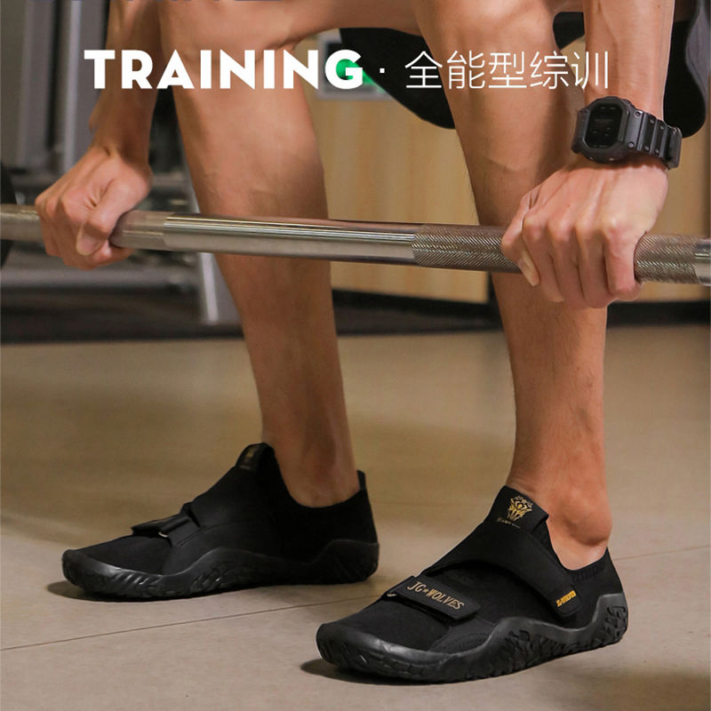 Thumbnail: Deadlift Shoes Weight Lifting Shoes for Men Women Weightlifting Squat Shoes