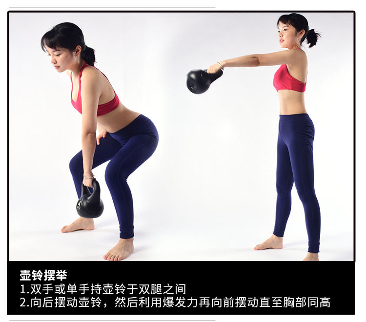 Thumbnail: 10kg 12kg Cast Iron Eco-friendly Kettlebell Set Solid Hard-Style Gym Equipment U