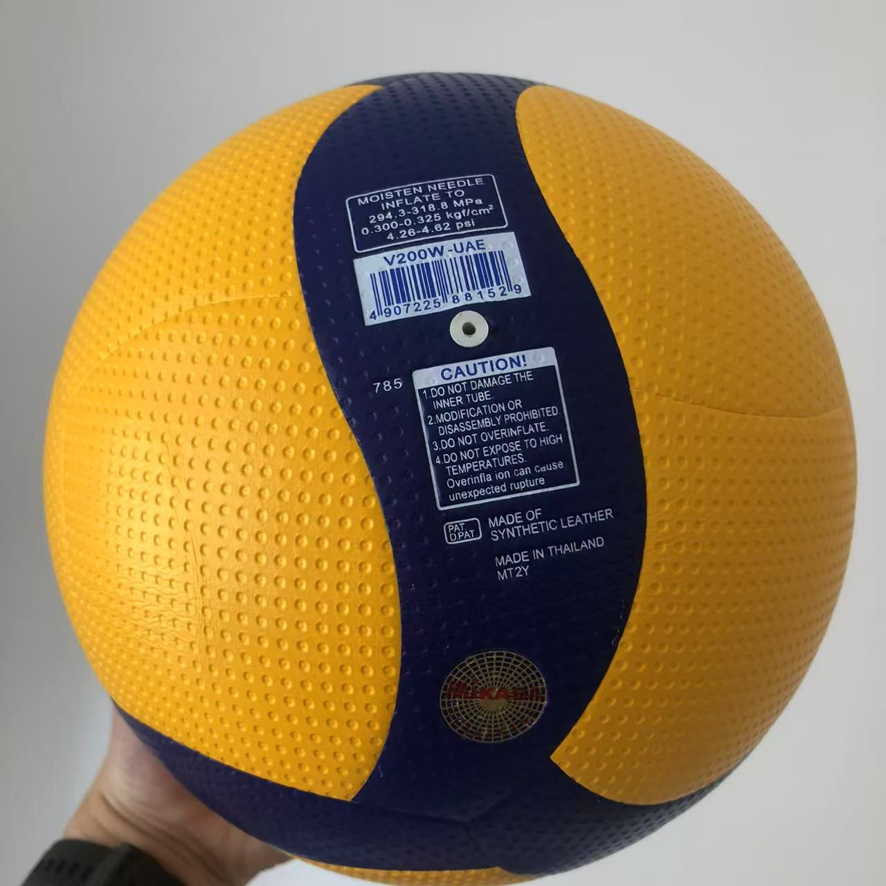 MIKASA v200 UAE original Professional Super Fiber Soft PU Leather volleyball vo