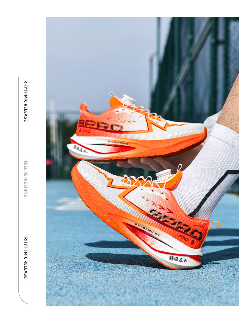 Miniaturbild: Men Running Shoes Carbon Board Speciality Sports Breathable Lightweight Women's 