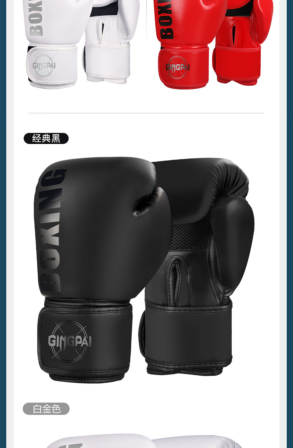 Thumbnail: 6/8/10/12oz Boxing Gloves Professional Adult Sanda Muay Thai Fighting Gloves Men
