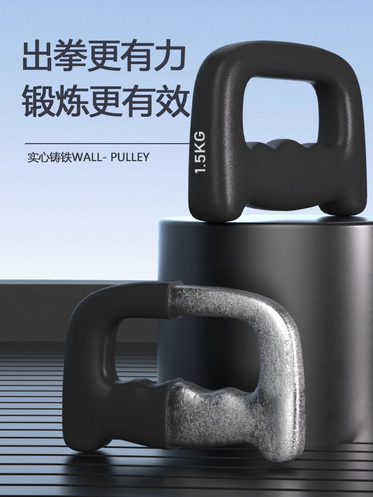 Thumbnail: Ergonomic Hand Shaped Dumbbell Weight Loss Waist Slimming Dumbbell for Female Wo
