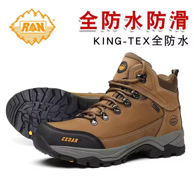 Miniaturbild: MERRTO Cowhide Outdoor Men Hiking Shoes Trekking Hunting women Tourism Mountain 