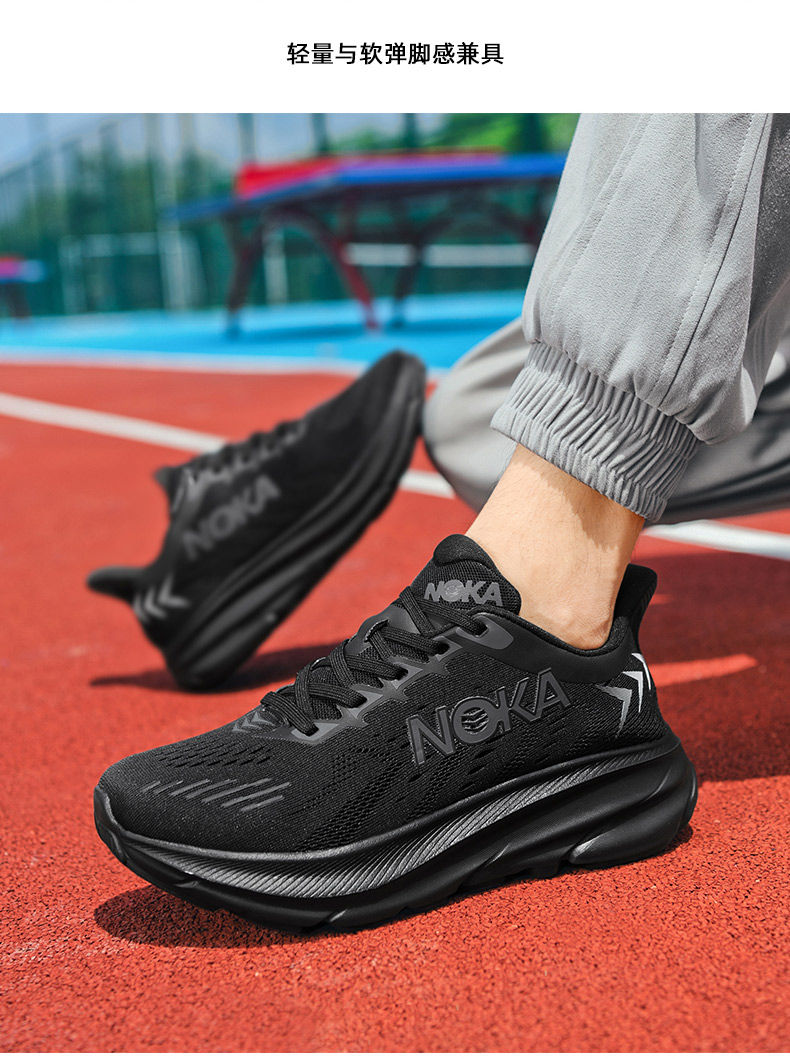 Miniaturbild: New Men Carbon Plate Air Men Sports Running Shoes Breathable Women'sComfortable 