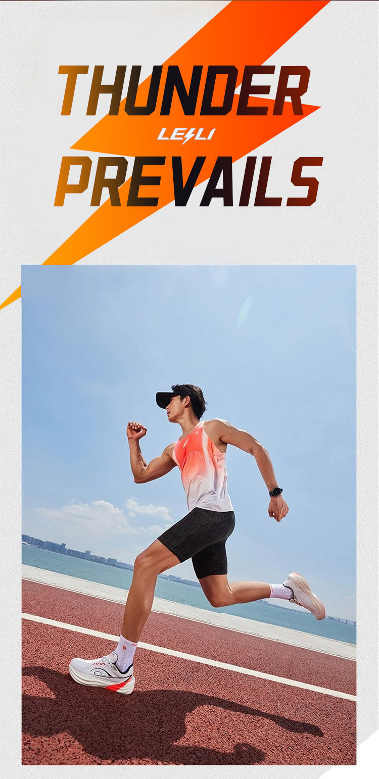 Thumbnail: QIAODAN TG1.0 Men's 2026 Marathon Racing Shoes Shock Absorbing High Rebound
