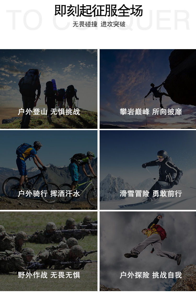 Thumbnail: Outdoor Tactical 4pcs 2PCS Knee Elbow Pads Protective Gear For Cycling Mountaine