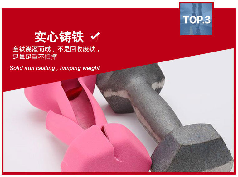 Thumbnail: 1kg women's dumbbell pilates weights professional bones home fitness sports equi