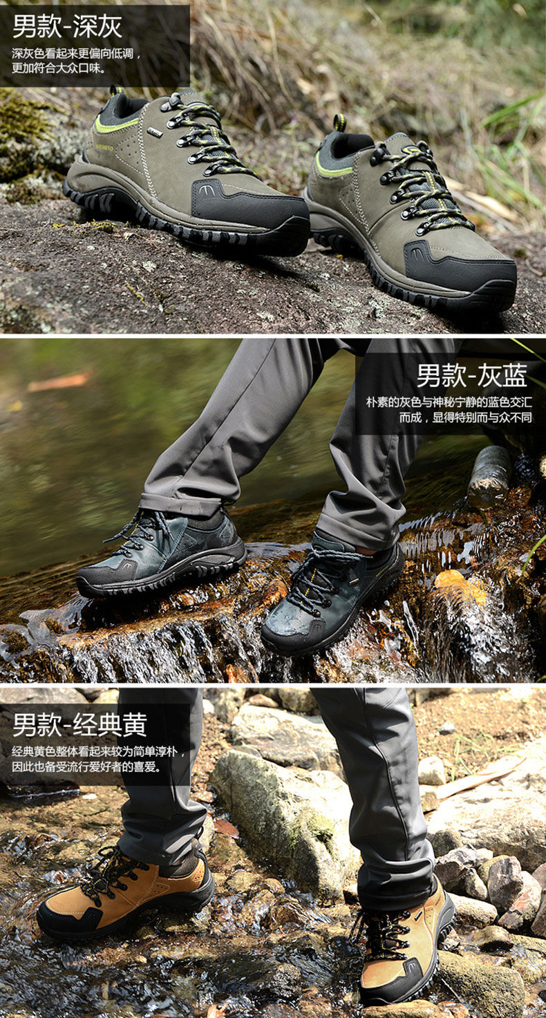 Thumbnail: MERRTO Cowhide Outdoor Men Hiking Shoes Trekking Hunting women Tourism Mountain 