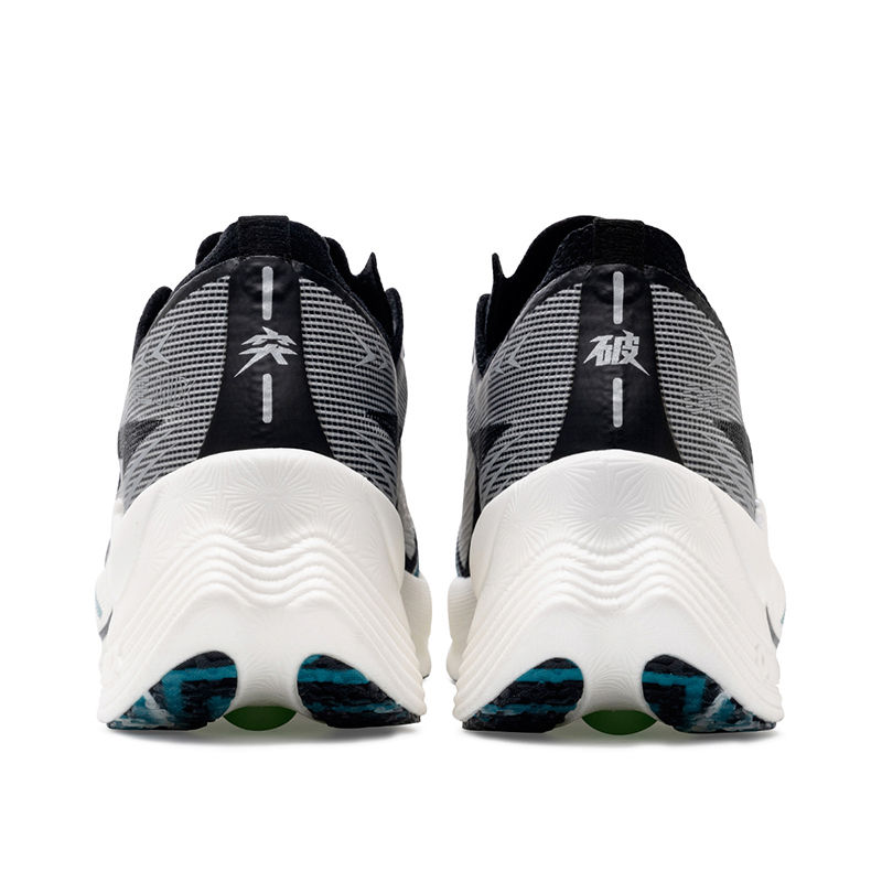 Miniaturbild: ONEMIX 2026 Tupo New Carbon Plate Marathon Running Shoe Pro Tests Stable Support