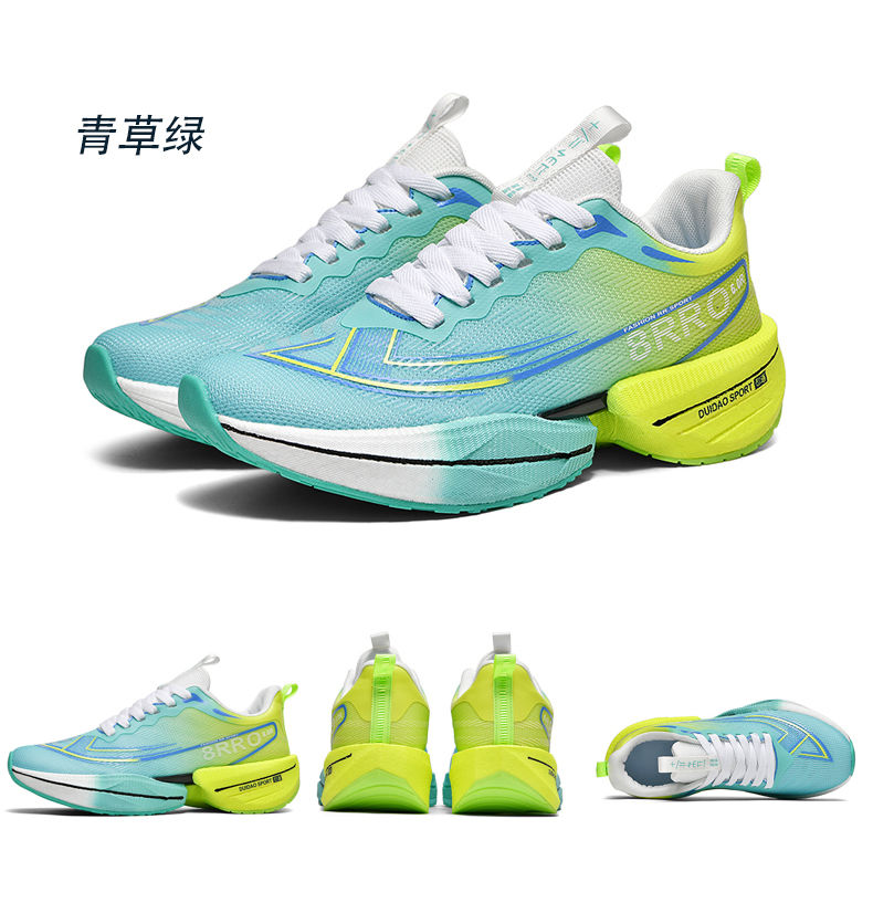 Miniaturbild: 2026 NEW Men Sports Running Shoes Off Marathon Breathable Light Comfortable
