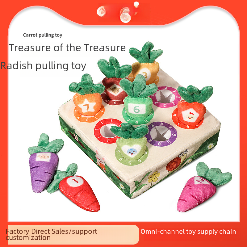 Thumbnail: Plush Carrot Pulling Toy