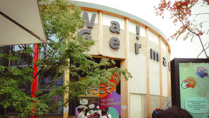 Entrance of the German Pavilion Expo 2025 Osaka with “Wa Germany” signage and visitors arriving
