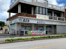 具志川1.jpg