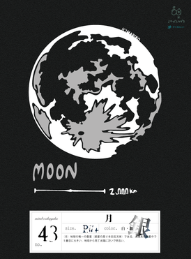 HPデザイン43.png