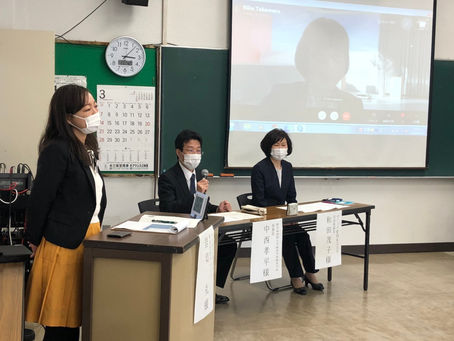 パネリストとして参加しました！
