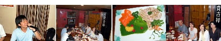 2014忘年会-03