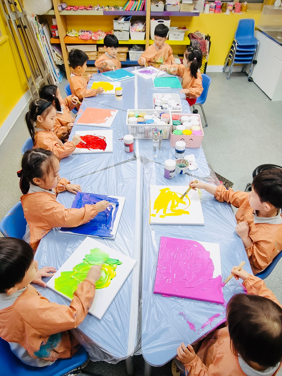 미술 예술 수업 유치부