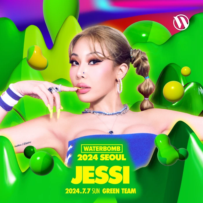 2024 LINE UP WATERBOMB KOREA