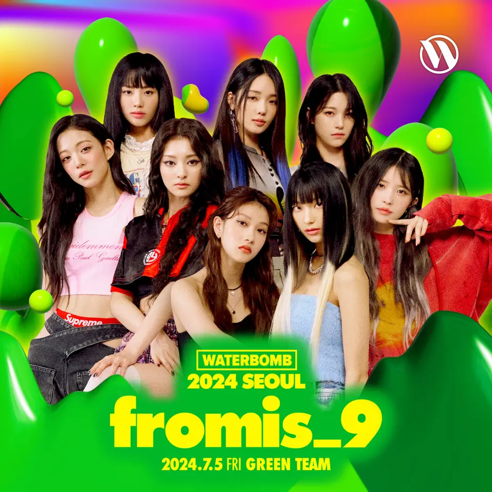 2024 seoul fromis_9