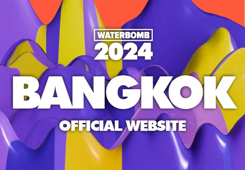 방콕 웹사이트.webp