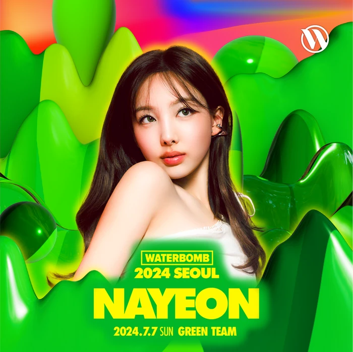 2024 LINE UP WATERBOMB KOREA