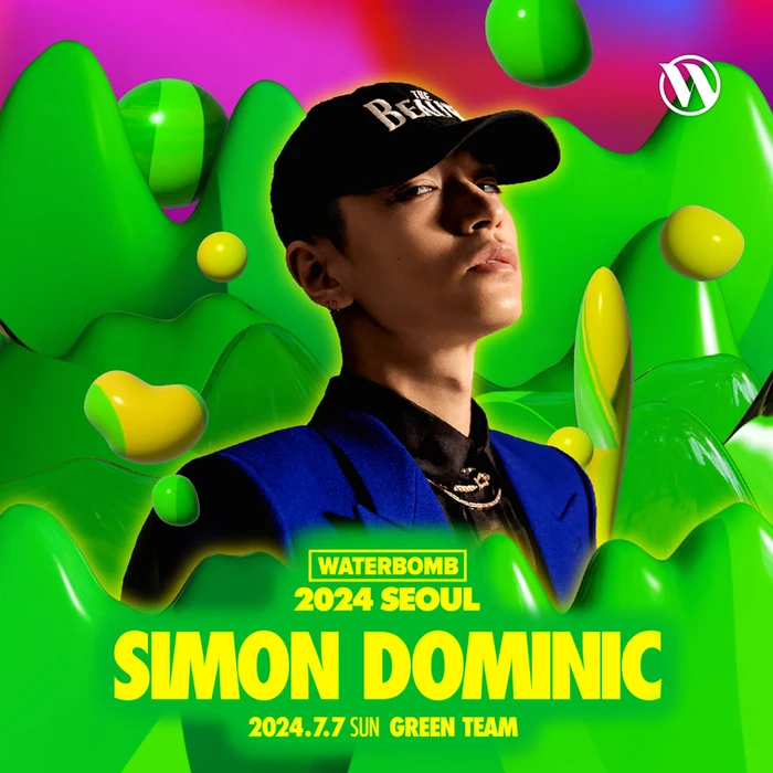 2024 LINE UP WATERBOMB KOREA