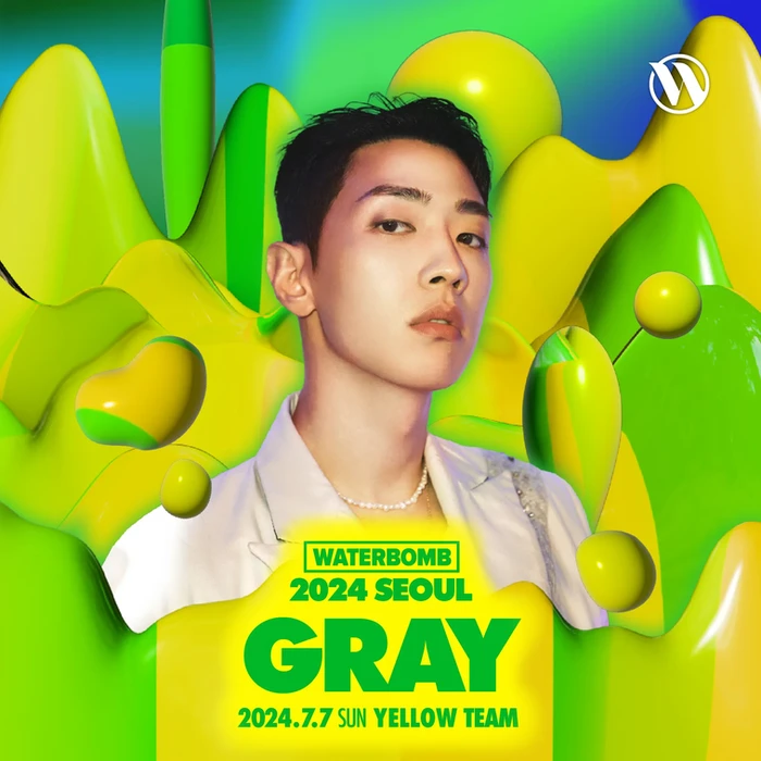 2024 LINE UP WATERBOMB KOREA