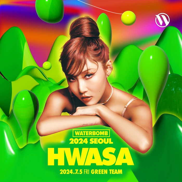 2024 LINE UP WATERBOMB KOREA