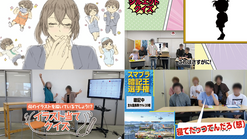 生徒の活躍_film.png