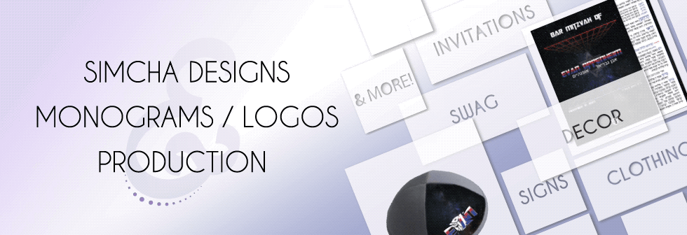 Multiple Bar/Bat Mitzvah design capabilities