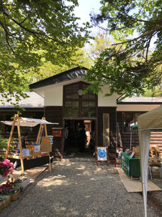 たざわこクラフト市2019