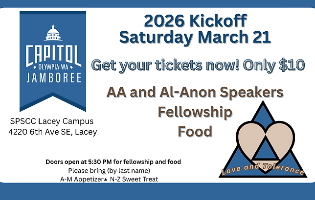 2026 Kickoff Save the Date!.png