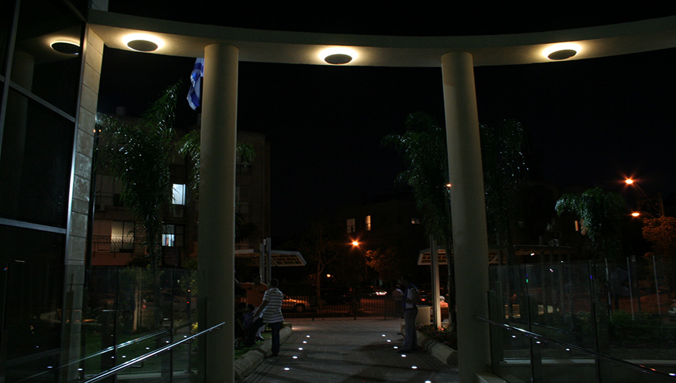 Doron Baruch library, Ramat Gan
