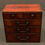 Thumbnail: Small Box, Keyaki  [F-SB 1001]