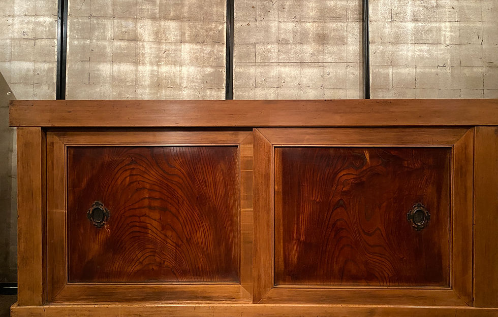 Shop tansu  [F-T 1029]