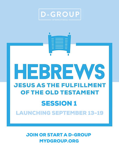 Hebrews launch.jpg